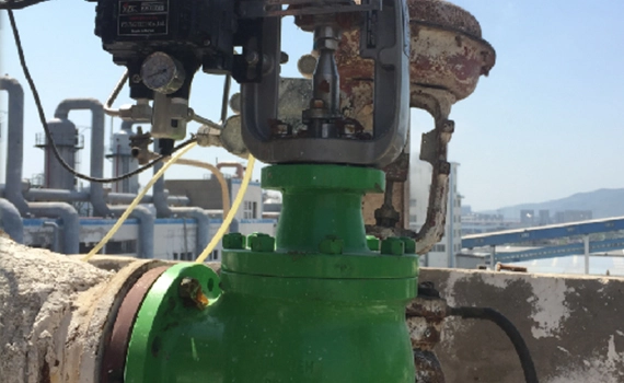 Válvula forrada de cerámica Sun Yeh en la industria de Chlor-Alkali