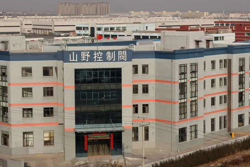 La marca SUN YEH proviene de Taiwán de China